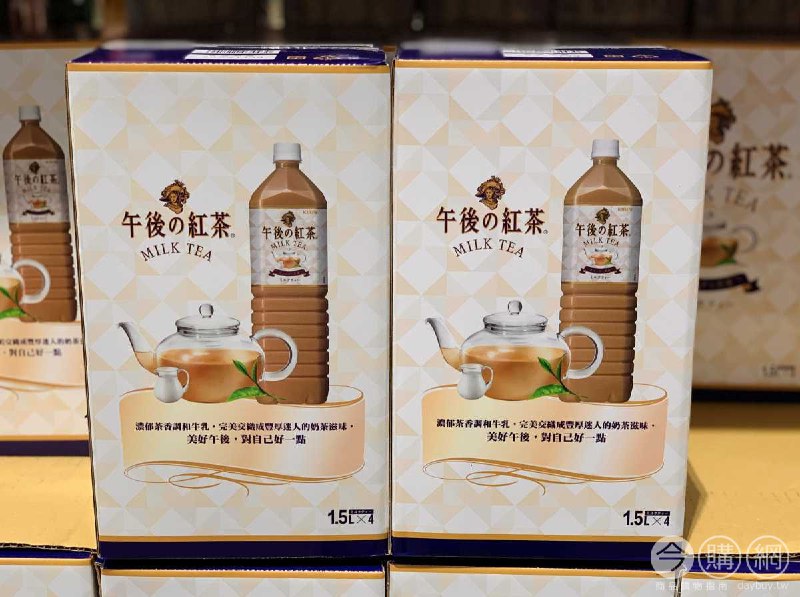 優惠情報看這邊 