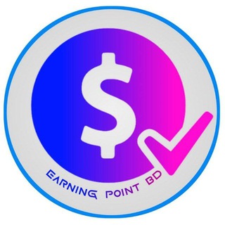 𝗘𝗮𝗿𝗻𝗶𝗻𝗴 𝗣𝗼𝗶𝗻𝘁 (𝗗𝗶𝘀𝗰𝘂𝘀𝘀 𝗚𝗿𝗼𝘂𝗽)™Ⓡ