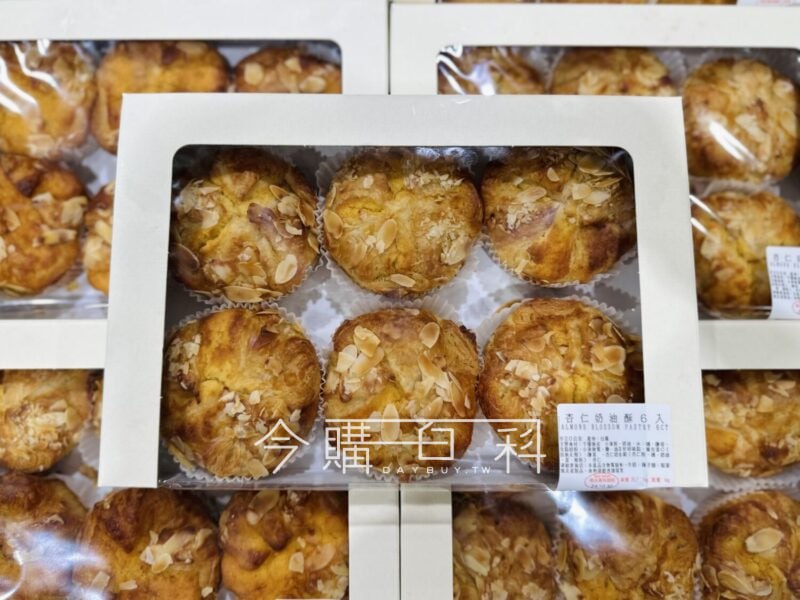 新品情報連結 