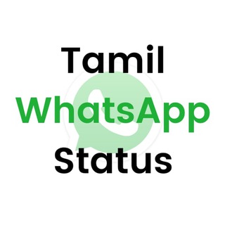 Tamil WhatsApp Status Telegram Group Link