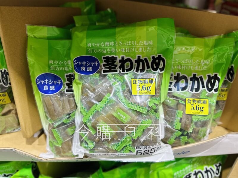 新品情報連結 