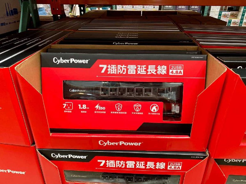 #Costco好市多10月新品通知CYBER-POWER 碩天4.8A 2USB一開七插延長線 #127810