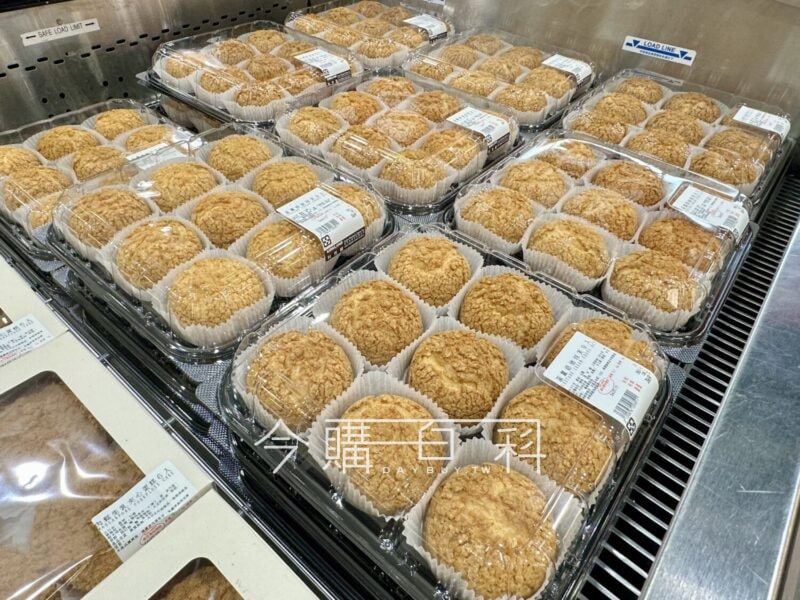 新品文章連結 