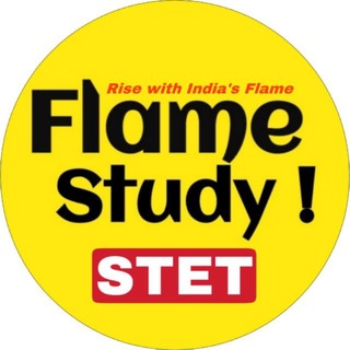 BIHAR STET EXAM 2026