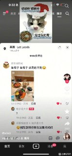 碳水谁的最爱 ？