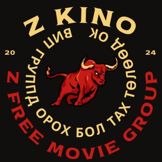 Telegram profile photo for 🌬Үнэгүй гоё кино үзэе 🥰