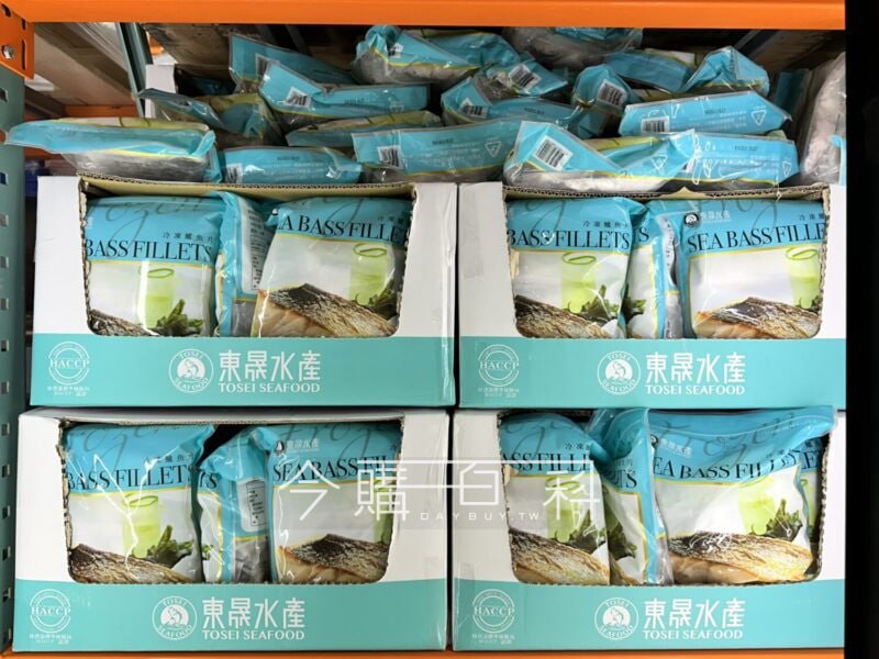 優惠情報連結 