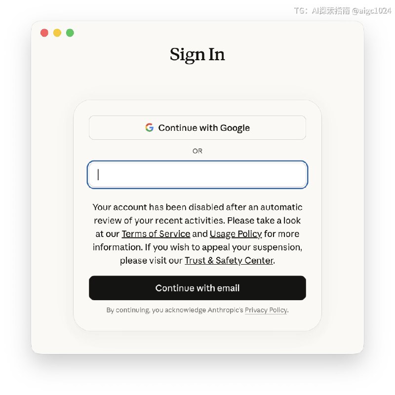 昨晚 Claude 账号被封了，重新注册了一个今天醒来发现又被封了