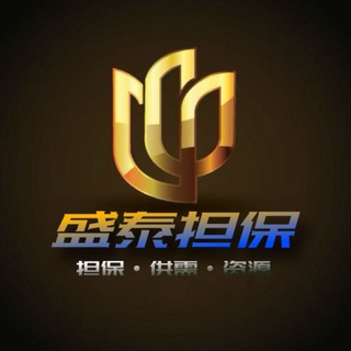 公群T599 博彩大小额代收（上押2000USDT）
