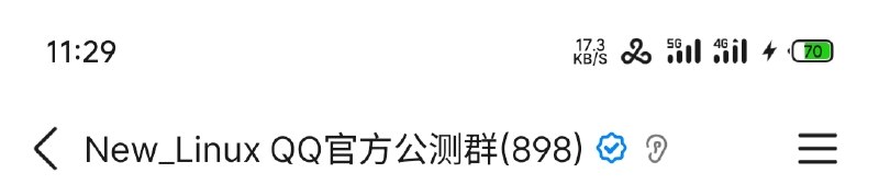 注意到：腾讯给部分 QQ 群进行了认证，具体表现为在群名称旁显示蓝色对钩，AppID 为群号