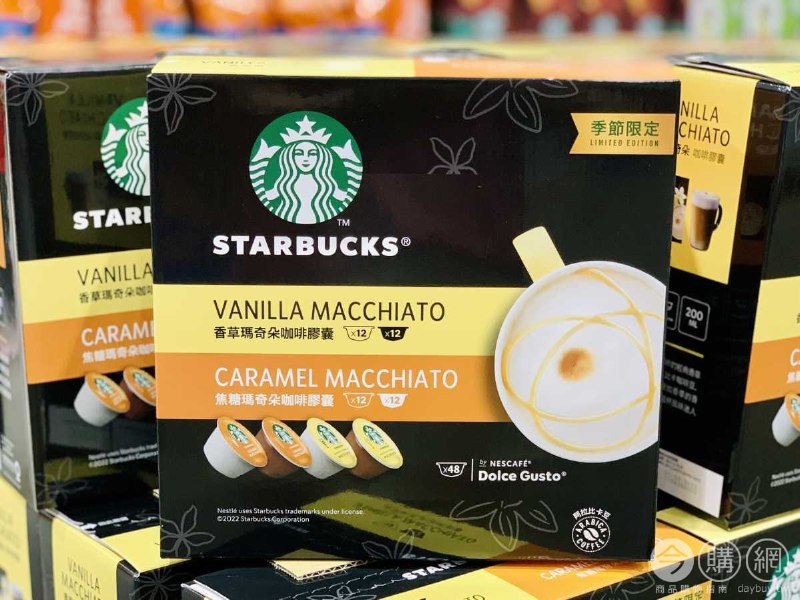 新品情報連結 