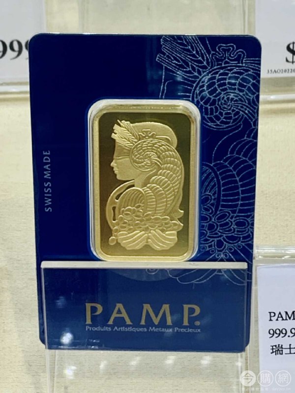 商品情報連結