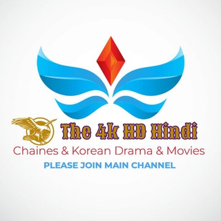 3.0 -The ABs 4k HD Hindi Chaines Korean & Japanese Drama and Movies Telegram Group Link