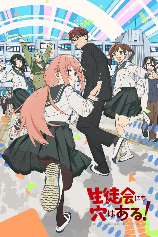 #动漫