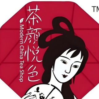 Telegram profile photo for 长沙茶颜悦色【交流群】