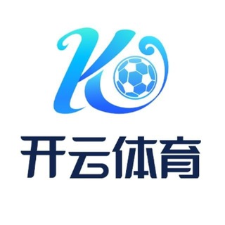 Telegram profile photo for ☁️开云体育官方🏆开云招商 匡
