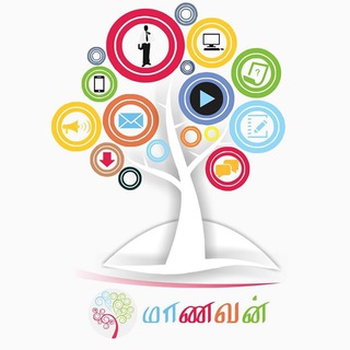 MaanavaN Learn Code Telegram Group Link