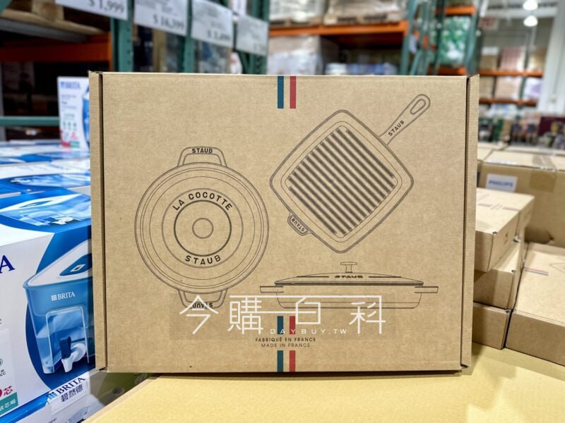 新品情報看這邊 