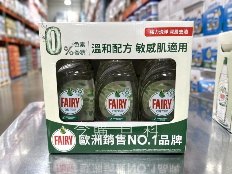 商品完整情報 