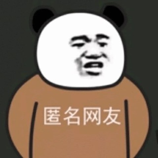 没品笑话🗯内涵段子搞笑沙雕视频 Telegram Group Link