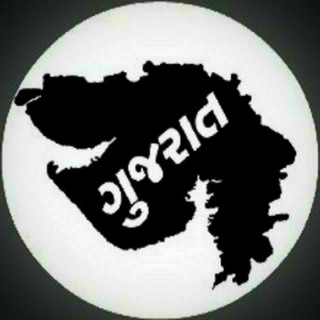 સરકારી નોકરી ની માહીતી Telegram Group Link