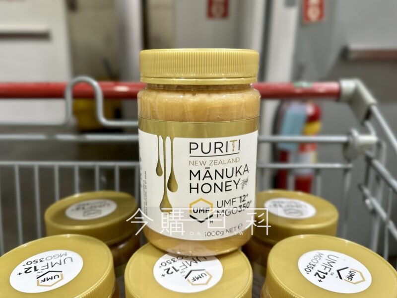 新品情報看這邊 