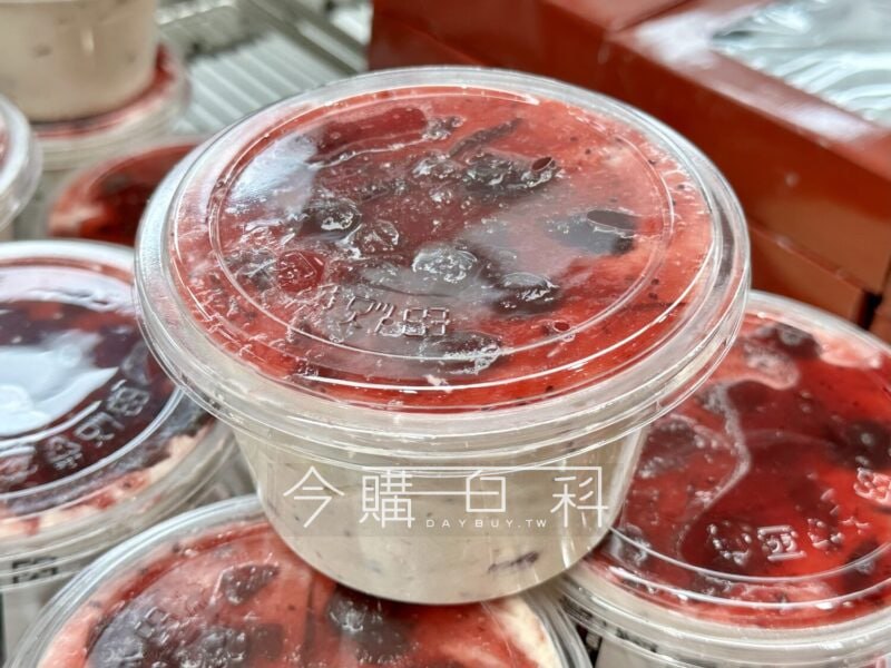 新品情報看這裡 