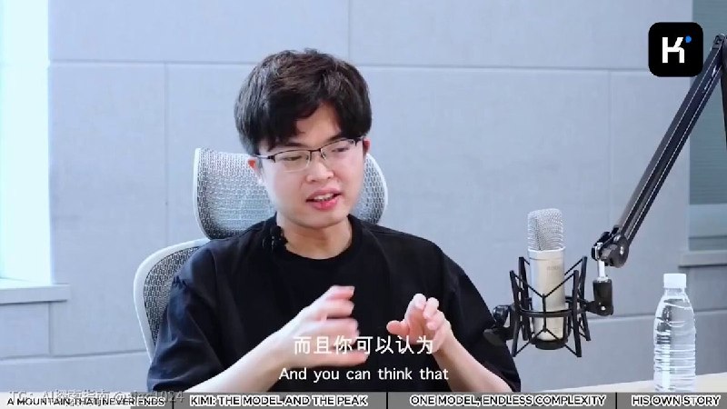 Kimi CEO 杨植麟：每个 AI 实验室都执迷于错误的方面，包括Claude 也是