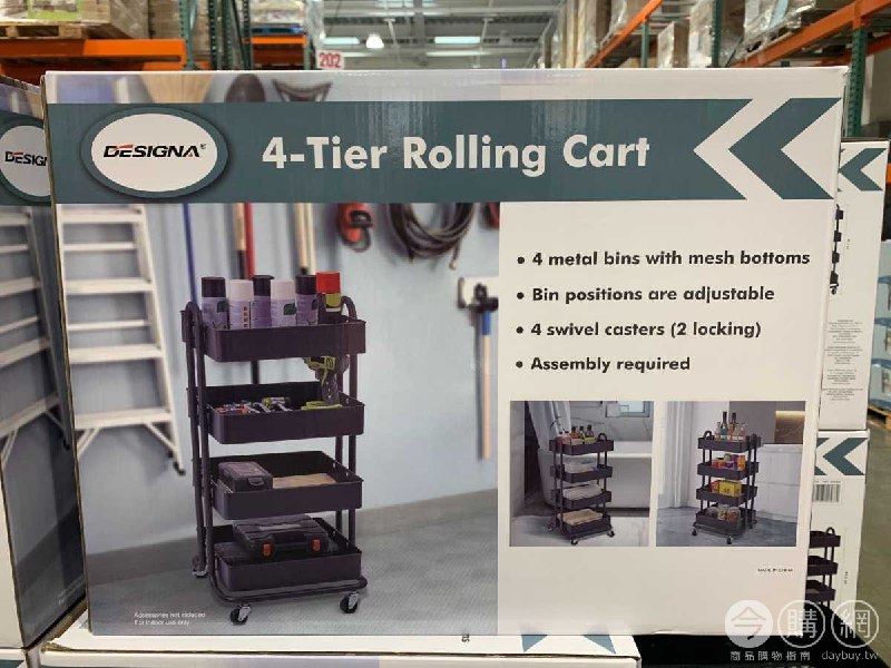 #Costco好市多02月新品通知DESIGNA 四層置物收納推車 #707386