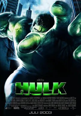 绿巨人浩克 Hulk (2003)导演