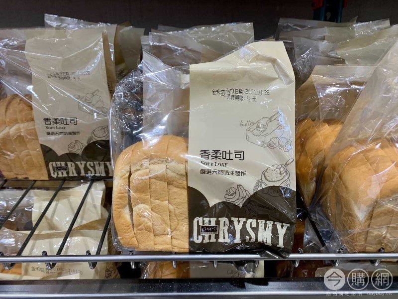#Costco好市多01月新品通知CHRYSMY 客萊斯麥香柔土司 #131079