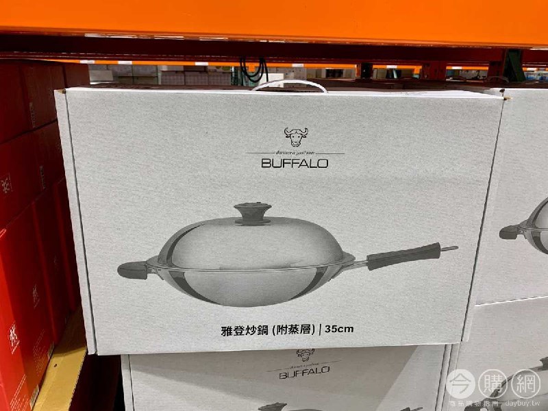 #Costco好市多05月新品通知BUFFALO 牛頭牌雅登中式炒鍋35公分附蒸盤 #129631