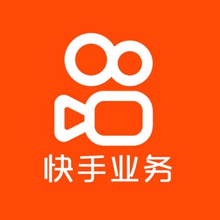 Telegram profile photo for 起点快手资源/每晚直播/业务供需广告