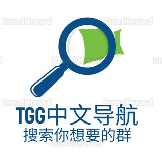 Telegram profile photo for 🔍综合导航/电报群搜索/视频音乐搜索/频道搜索/币圈服务/中文导航