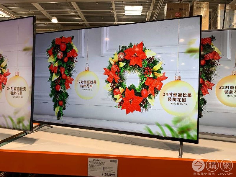 Costco折價通知05/13(四)前 折2000元PHILIPS 65吋4K LED ANDROID顯示器 #128164