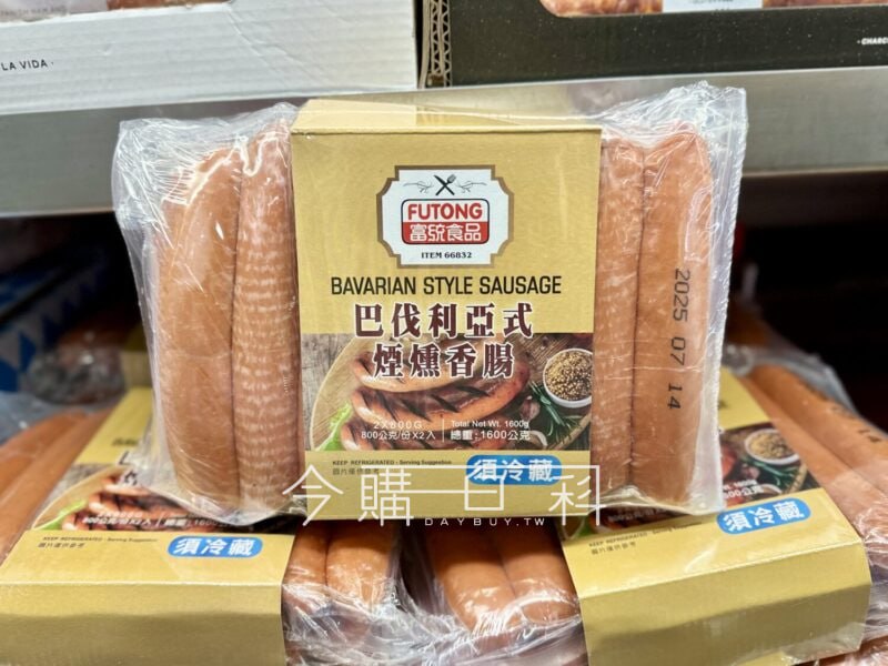 優惠情報連結 