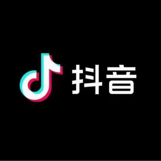 一手号商 抖音微信号商