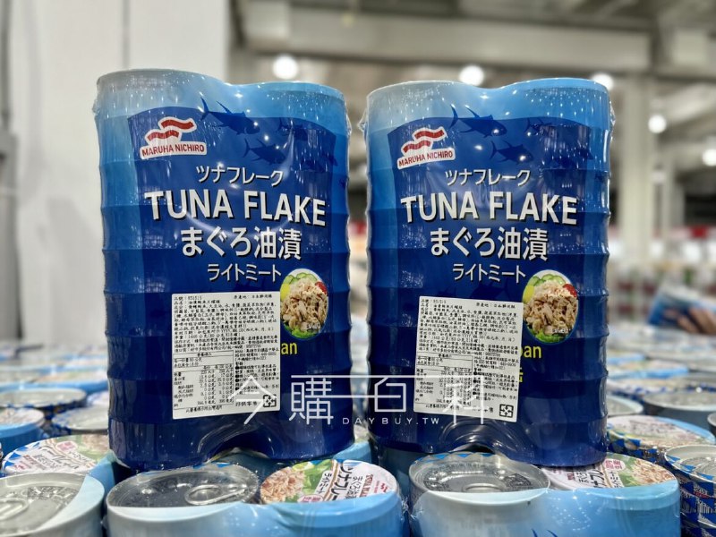 新品完整情報 