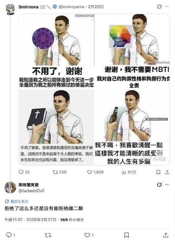 via 拉电大企鹅