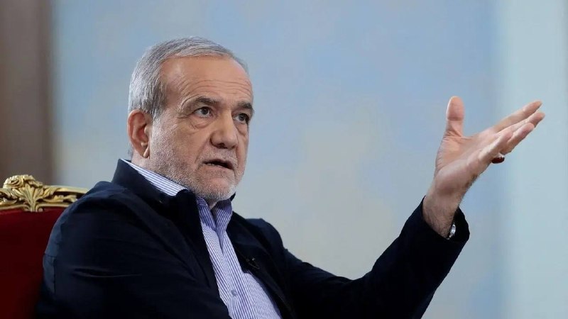 نگین غرب استان تهران: 🔴 پزشکیان: ایران نه تنها ونزوئلا نشد، بلکه دنیا در برابر قدرت ما حیرت کرد🔹 مسعود پزشکیان، رئیسجمهور، با اشاره به شرایط