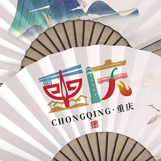 重庆水月阁