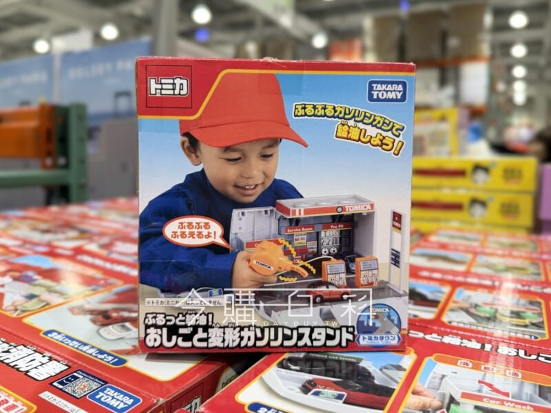 新品情報看這邊 