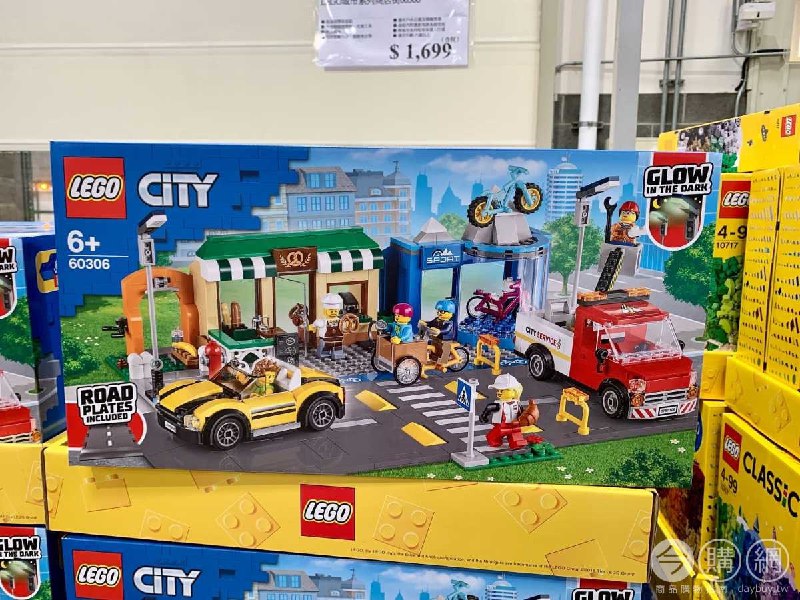 #Costco好市多02月新品通知LEGO 樂高城市系列-商店街60306 #129489