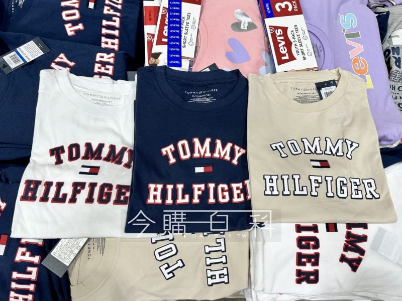 優惠情報看這裡 