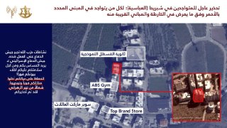 Rerum Novarum // Intel, Breaking News, and Alerts 🇺🇸