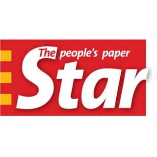The Star Malaysia Telegram Group Link