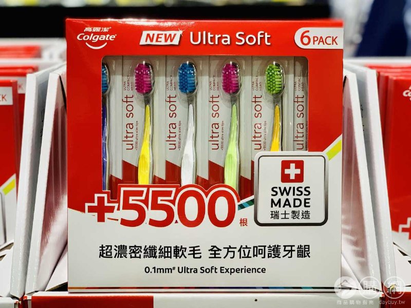 新品情報連結 