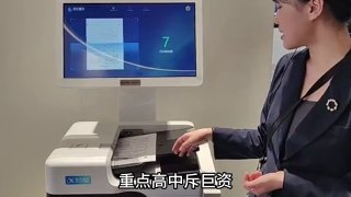 学生与AI批改试卷的斗智斗勇😅