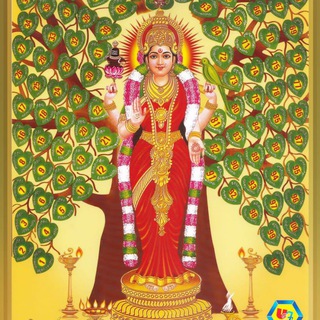 Arya Vysya Free Matrimony Telegram Group Link