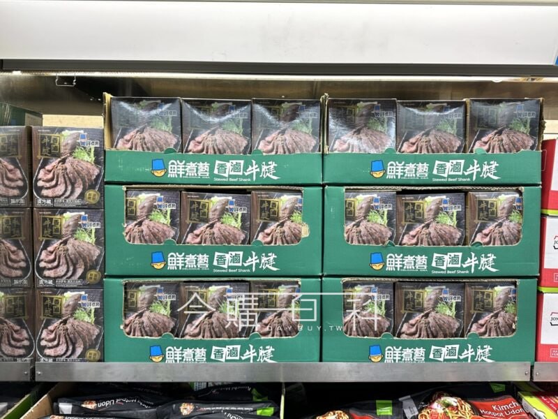 優惠情報連結 